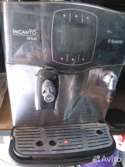 Кофемашина