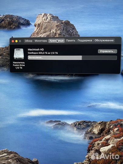 Моноблок apple iMac 27