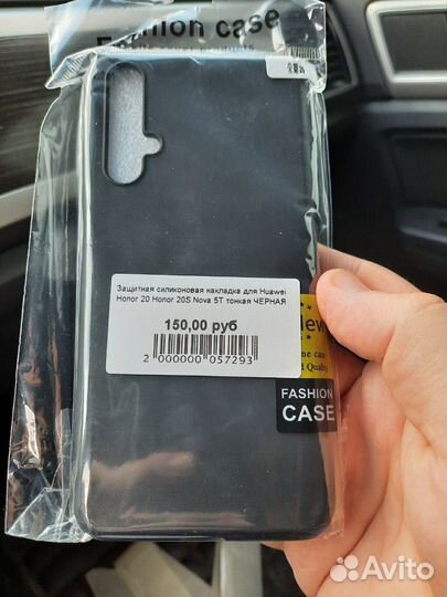 Чехол Huawei Honor 20 20S Nova 5T