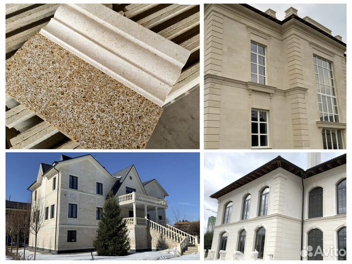 Облицовка фасадов дагестанским камнем