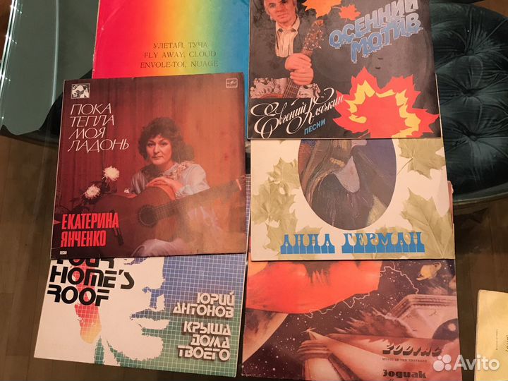 Грампластинки