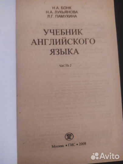 Книги для студентов