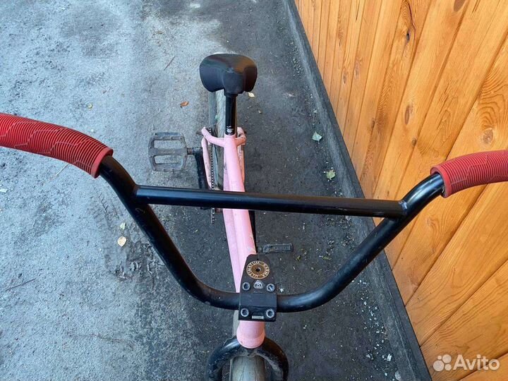 Bmx karma ultimatum
