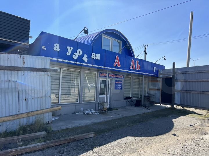 Свободного назначения, 80 м²