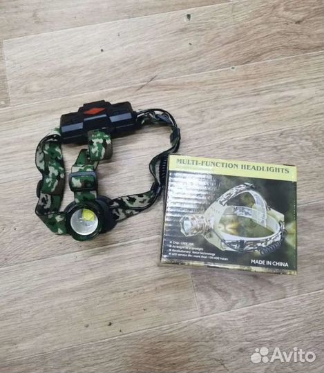 Налобный фонарь. Тактический. Для охоты и рыбалки