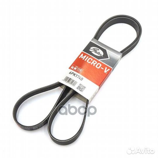 Поликлиновый ремень привода вспомогательных агр