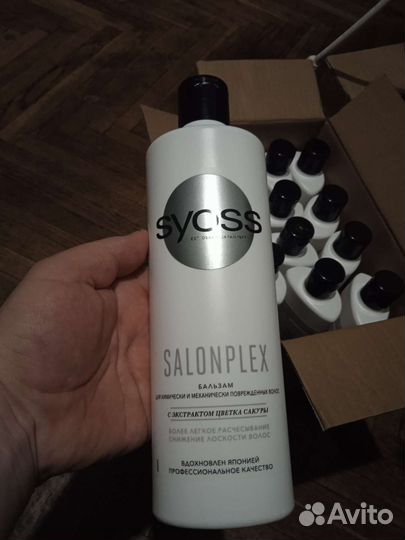 Шампунь, гель