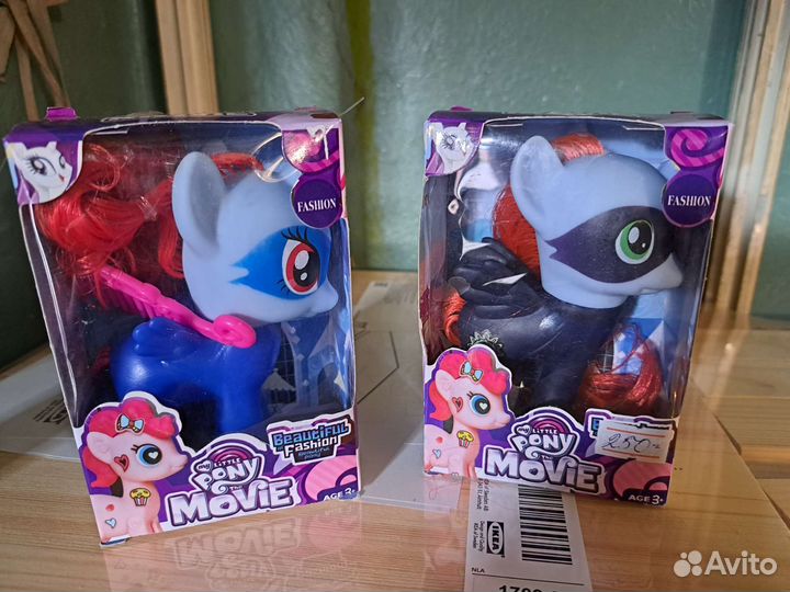 My Little Pony набор