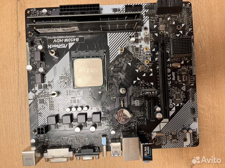 Ryzen 5 2600/ asrock b450/ ddr4 2666/ gammax 400