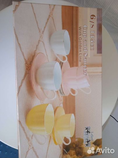 Набор для чая и кофе