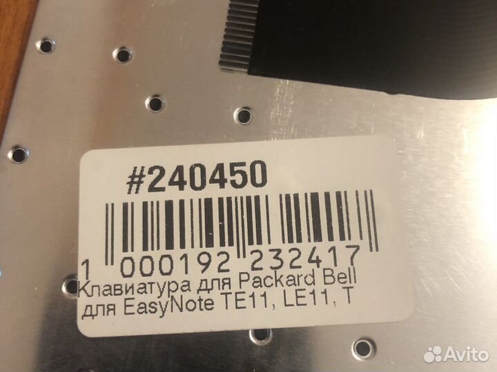 Клавиатура для ноутбука