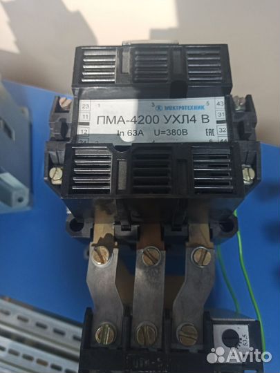 Пускатель Контактор