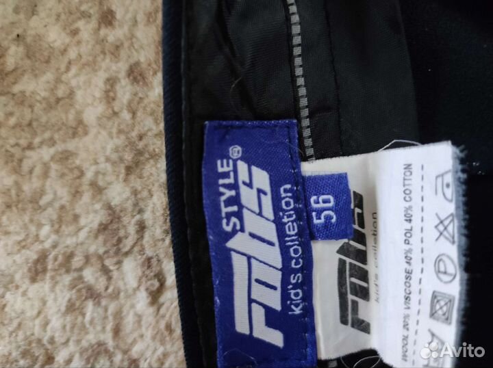 Школьный костюм для мальчика 140