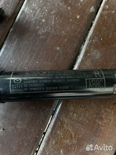 Электропривод багажника mazda cx-5(2017-2023)