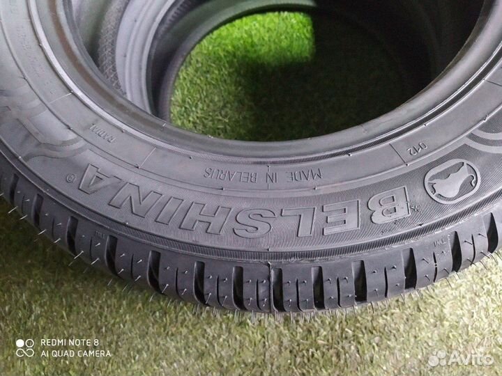 Белшина Artmotion Бел-264 175/65 R14 H