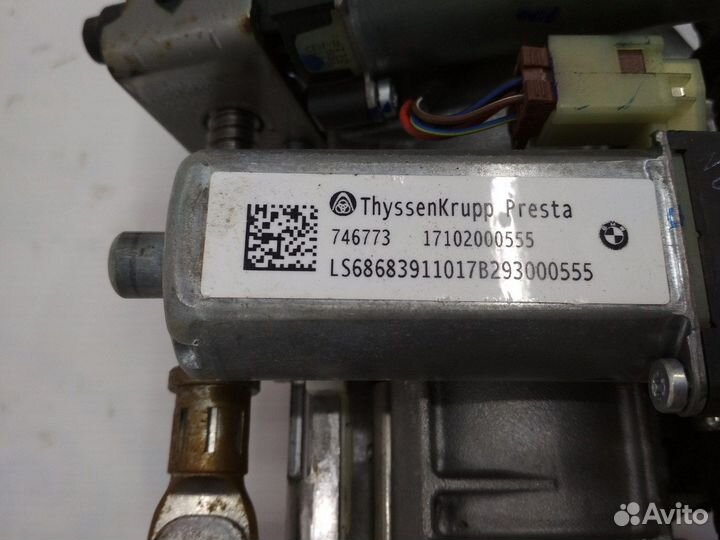 Колонка рулевая Bmw X5 F15 2013-2018