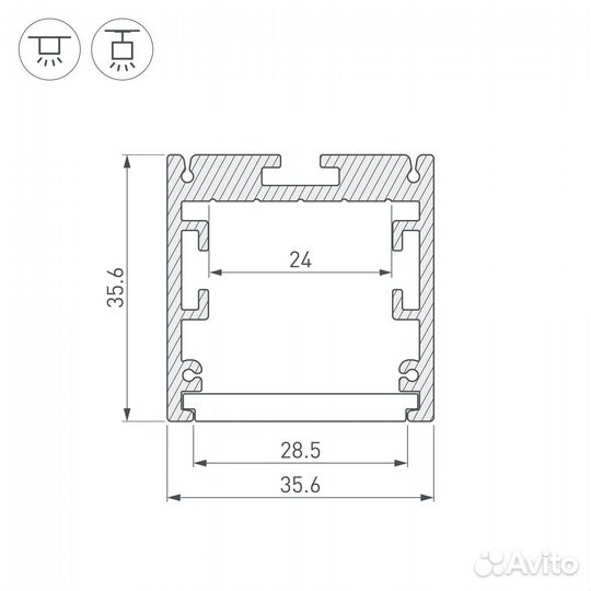 Профиль Arlight SL-ARC-3535-line-2500 white 025520