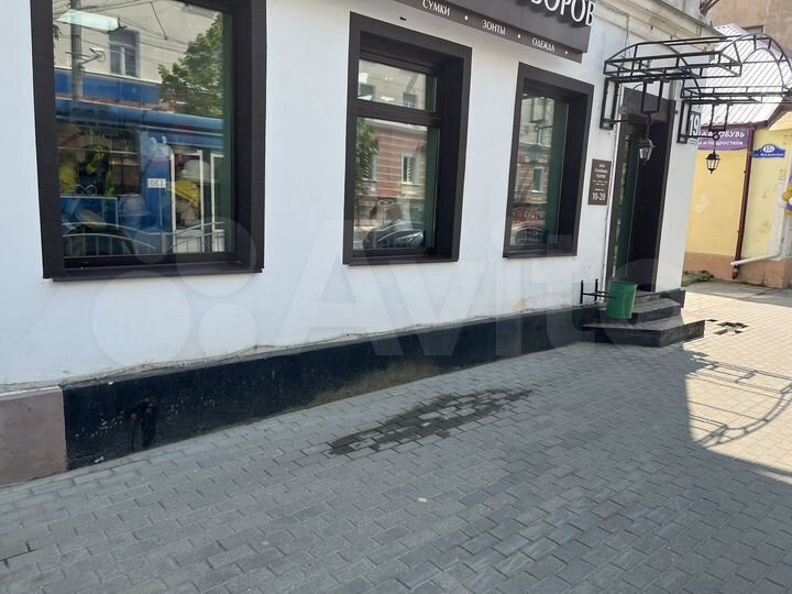 Торговая площадь, 45 м²