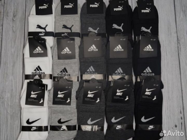 Носки мужские Nike хлопок