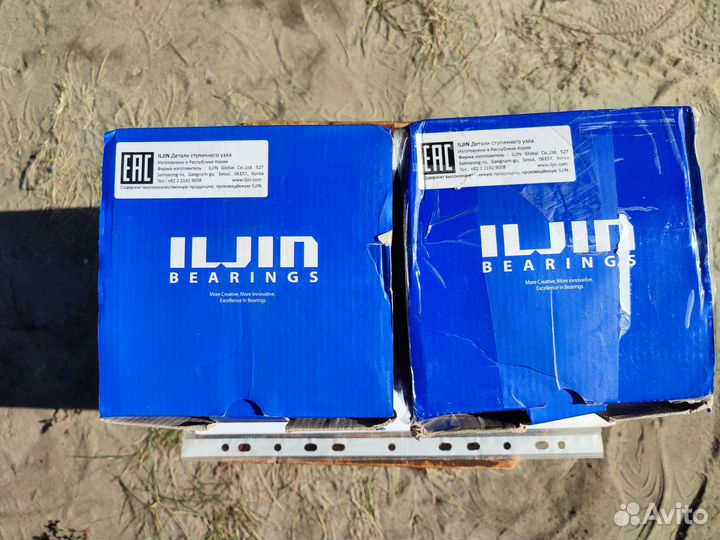 Ступица передняя Captiva/Antara IJ113019 iljin