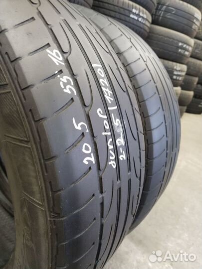 Dunlop SP Sport Maxx 205/55 R16