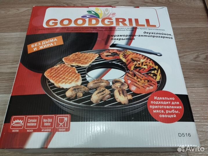 Сковорода goodgrill