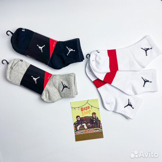 Носки nike jordan