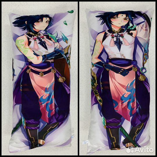 Подушка - обнимашка Аниме (дакимакура) 30см*95см