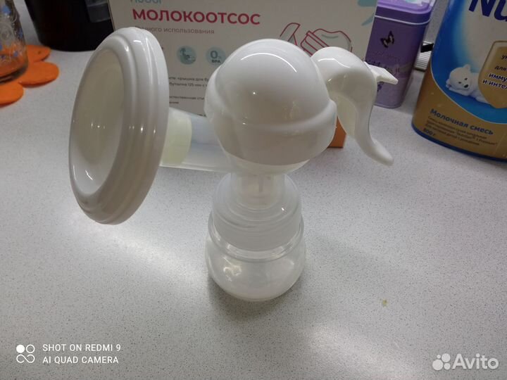 Молокоотсос ручной