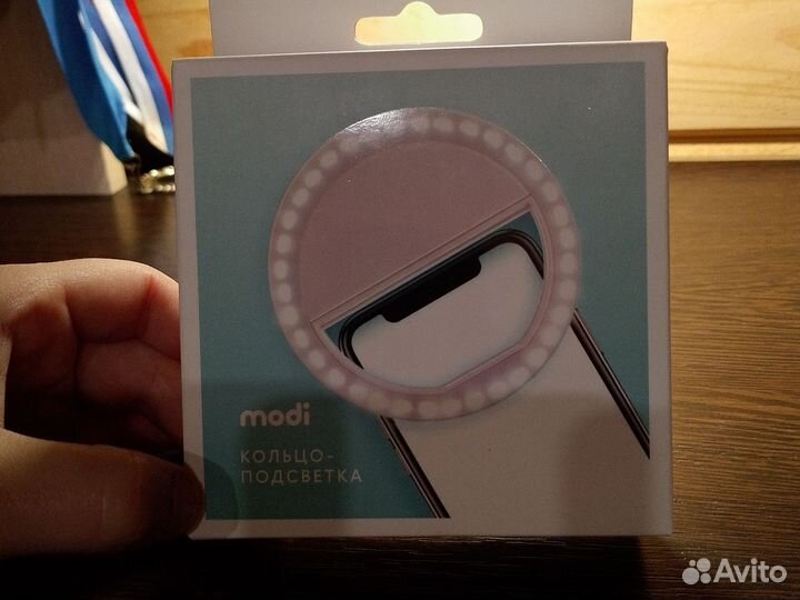 Кольцо для селфи