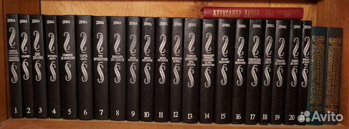 Собрание сочинений зарубежных писателей