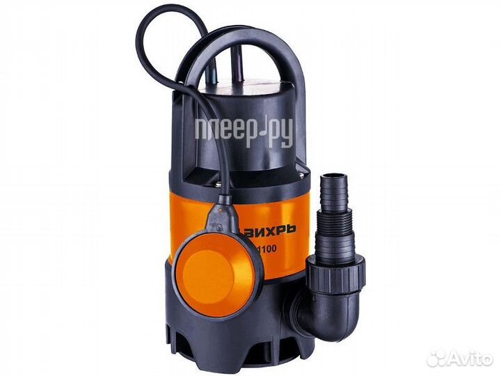 Вихрь дн-1100