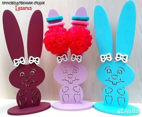 Подставки для резинок