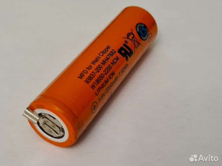 Аккумулятор W18650-220 для Moser 3.6V 2200mAh