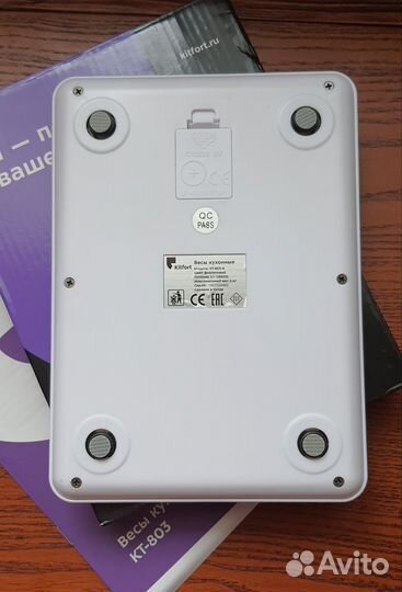 Весы кухонные Kitfort KT-803-6
