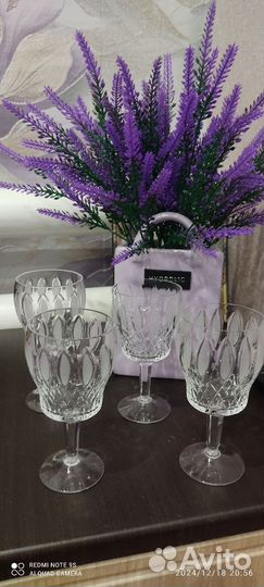 Фужеры СССР