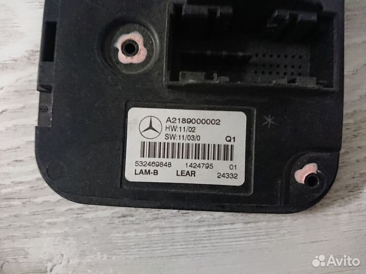 Крышка блока управления фары мерседес A2189000002