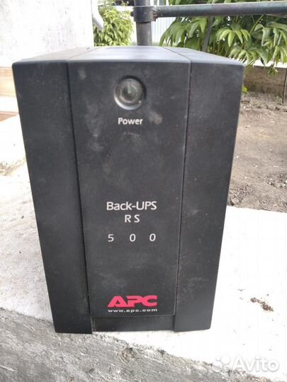 Бытовая техника бу