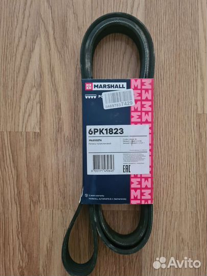 Ремень поликлиновой LADA Largus