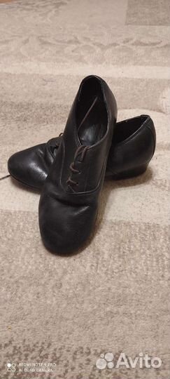 Туфли мужские для спортивно-бальных танцев