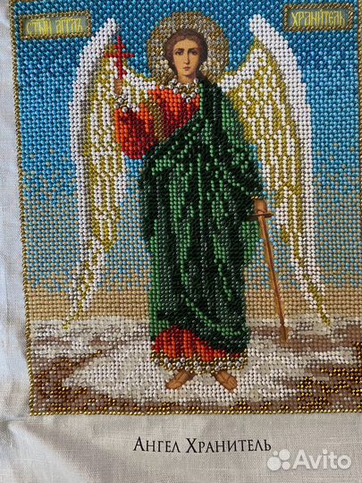 Иконы вышитые бисером