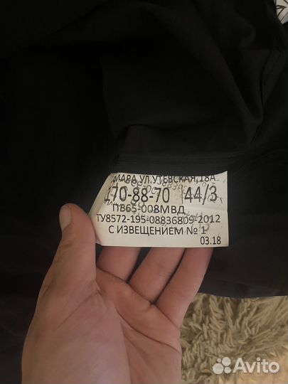 Форма полиции ппс нового образца