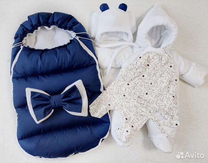 Комплект на выписку