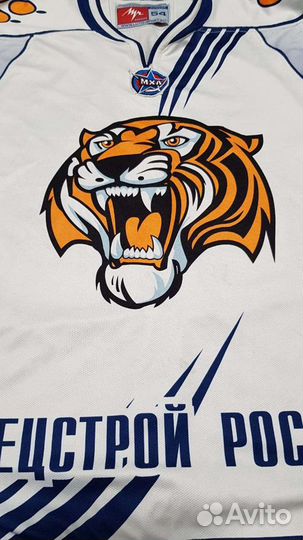 Амурские тигры свитер игровой