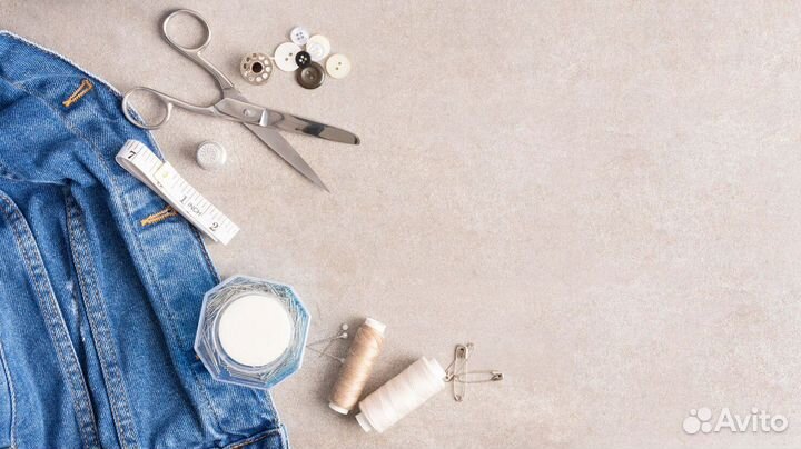 Ремонт одежды на дому