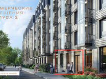 Свободного назначения, 35 м²