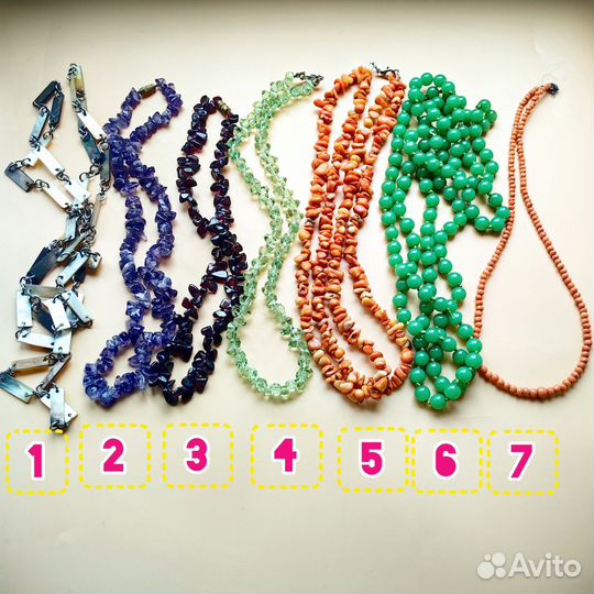 Винтажные бусы Чехословакия СССР США