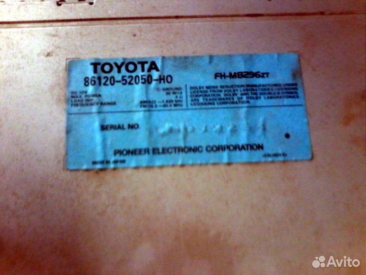 Магнитола Toyota 2 DIN 178x100 мм