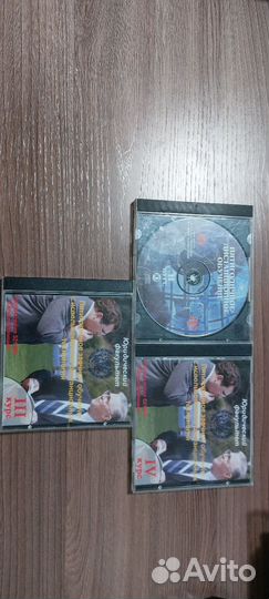 Здравствуйте, диски и т.д