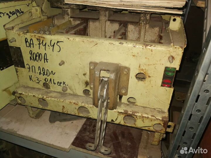 Ва-74-40 автоматический выкл. Сделано в СССР